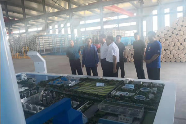 遼寧水利廳領(lǐng)導(dǎo)到我公司調(diào)研視察 遼寧水利廳領(lǐng)導(dǎo)到我公司調(diào)研視察