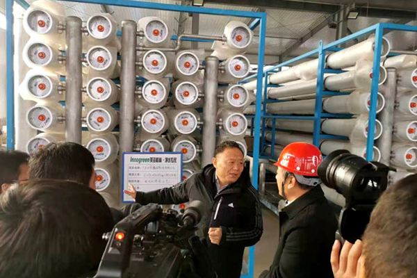 北票市委書(shū)記張秀軍走進(jìn)一諾環(huán)境產(chǎn)業(yè)園,踐行“不忘初心、牢記使命”主題教育 北票市委書(shū)記張秀軍走進(jìn)一諾環(huán)境產(chǎn)業(yè)園,踐行“不忘初心、牢記使命”主題教育